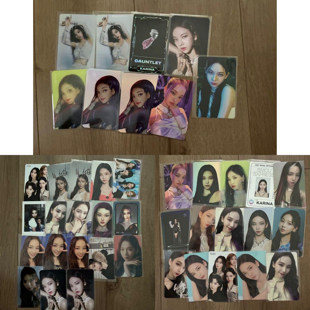 aespa カリナ トレカ セット まとめ売り