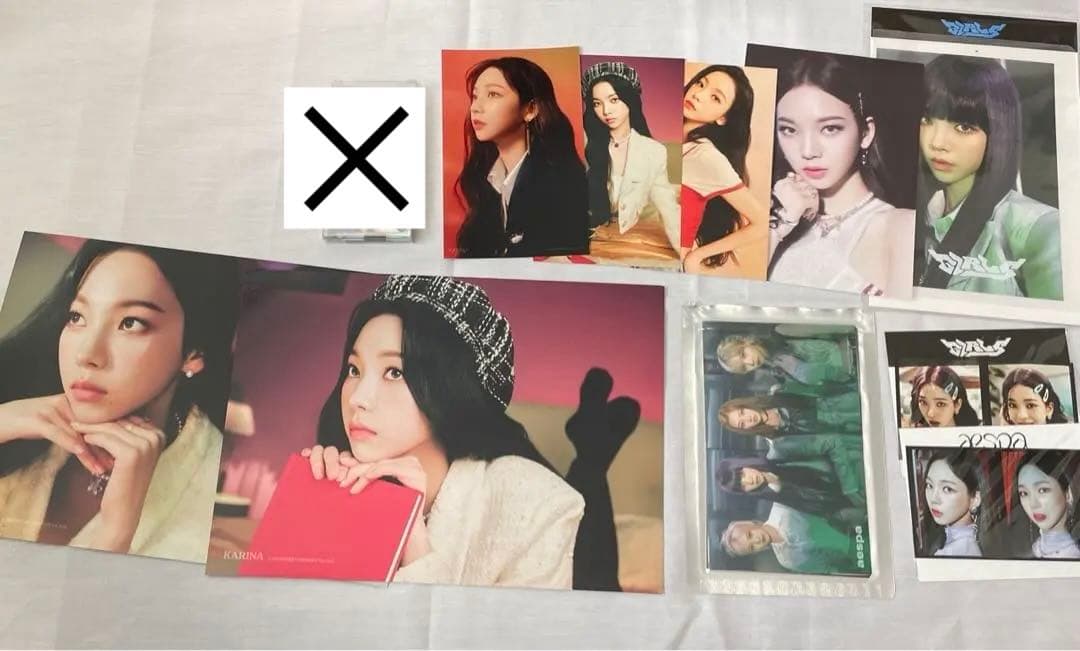 aespa カリナ トレカ セット まとめ売り