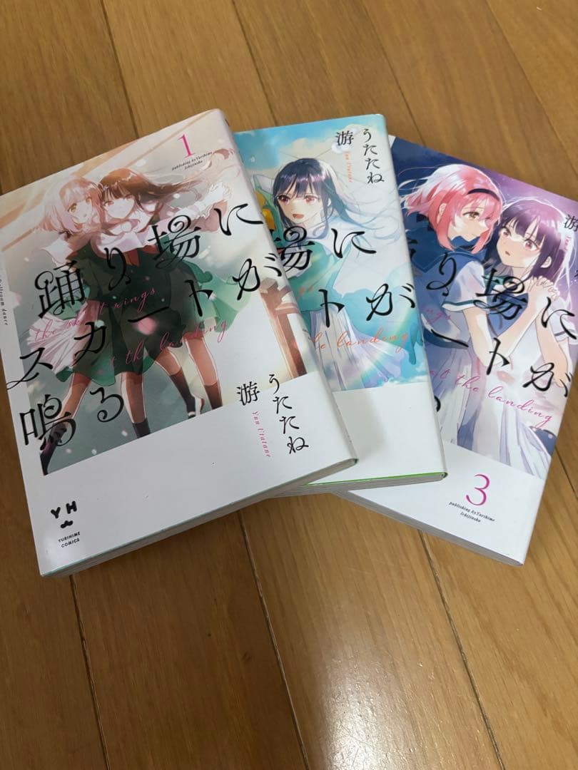百合漫画 全巻セットまとめ売り！全53巻