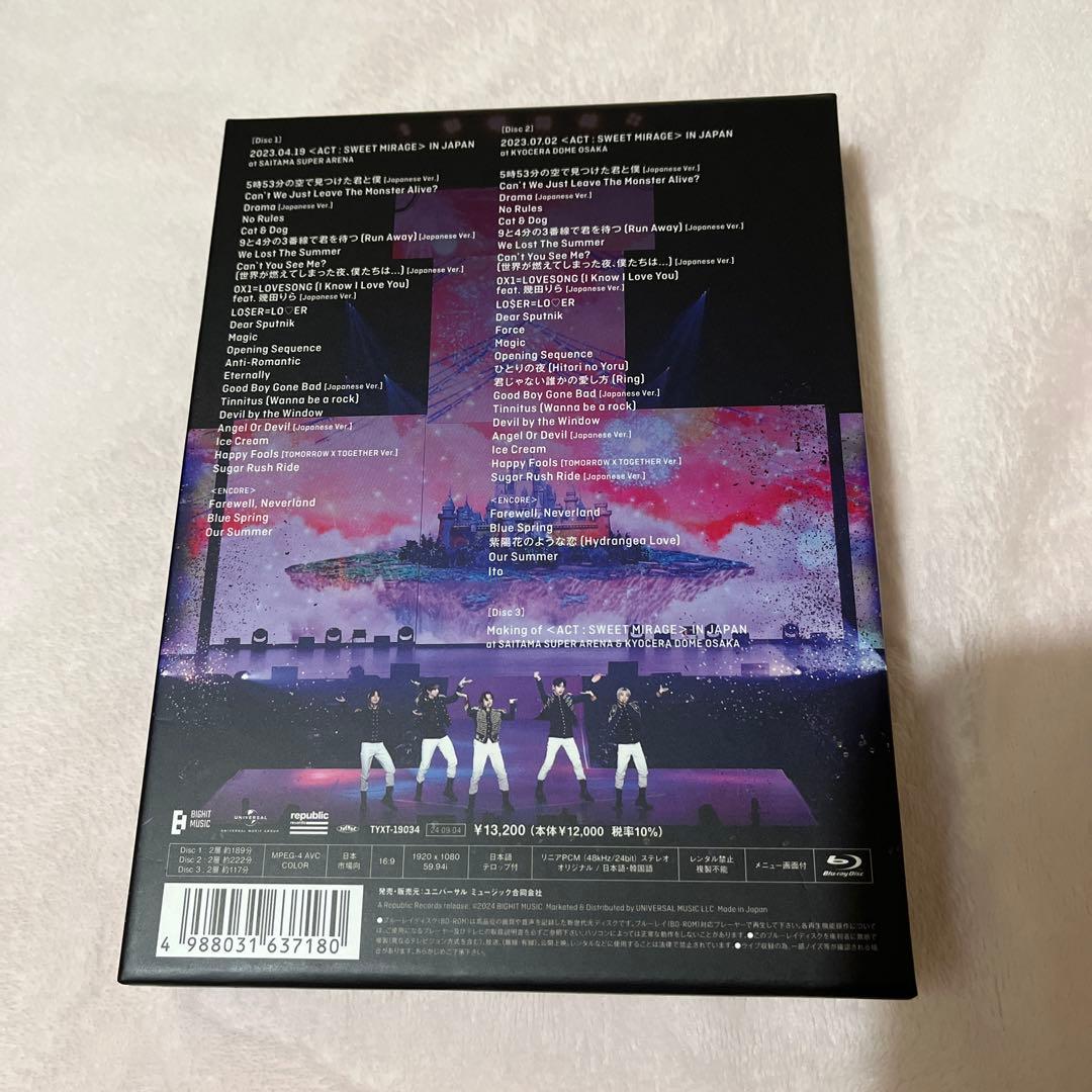 ミュージック TOMORROW X TOGETHER ACT : SWEET MIRAGE