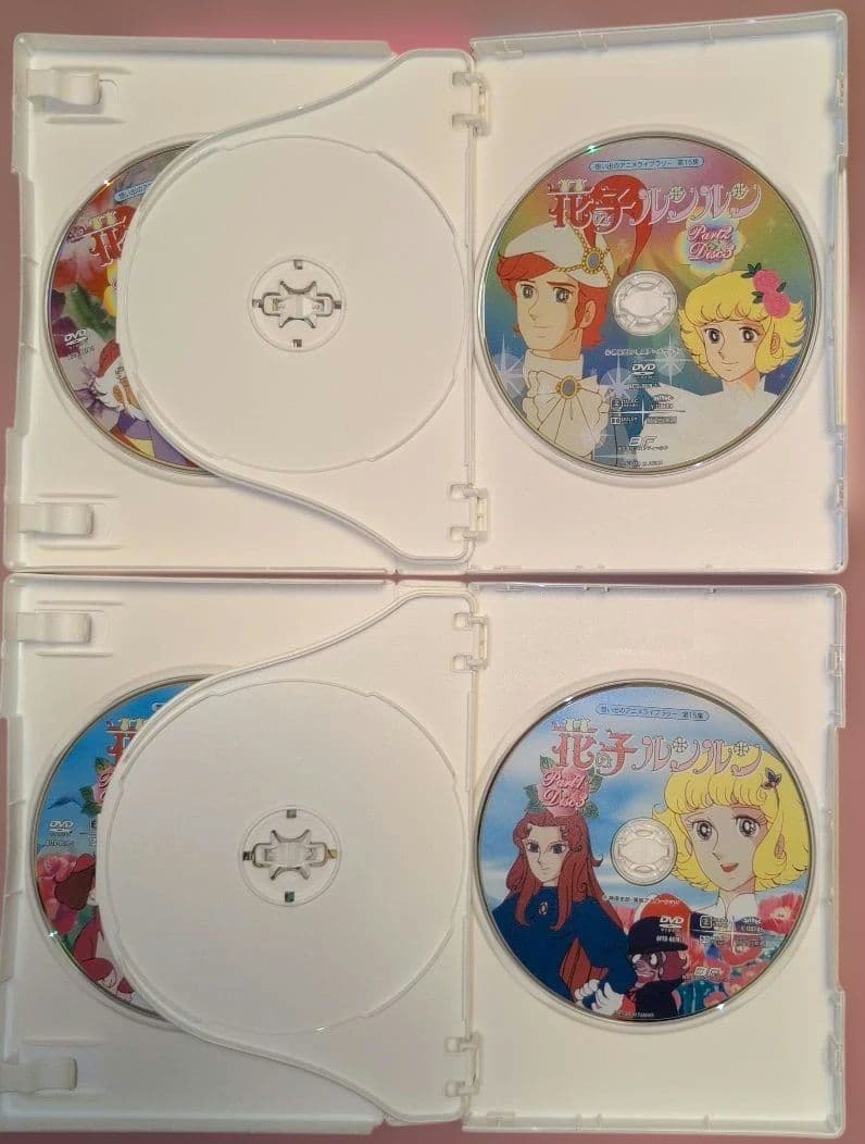 想い出のアニメライブラリー 第15集 花の子ルンルン DVD-BOX セット