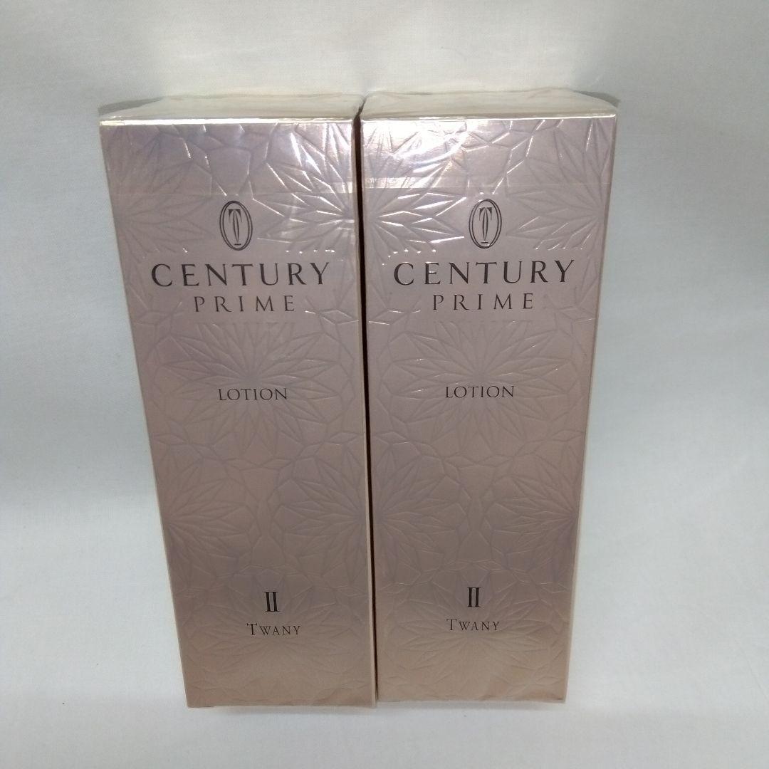 【新品未使用2本セット】トワニー　センチュリー　プライムローションⅡ