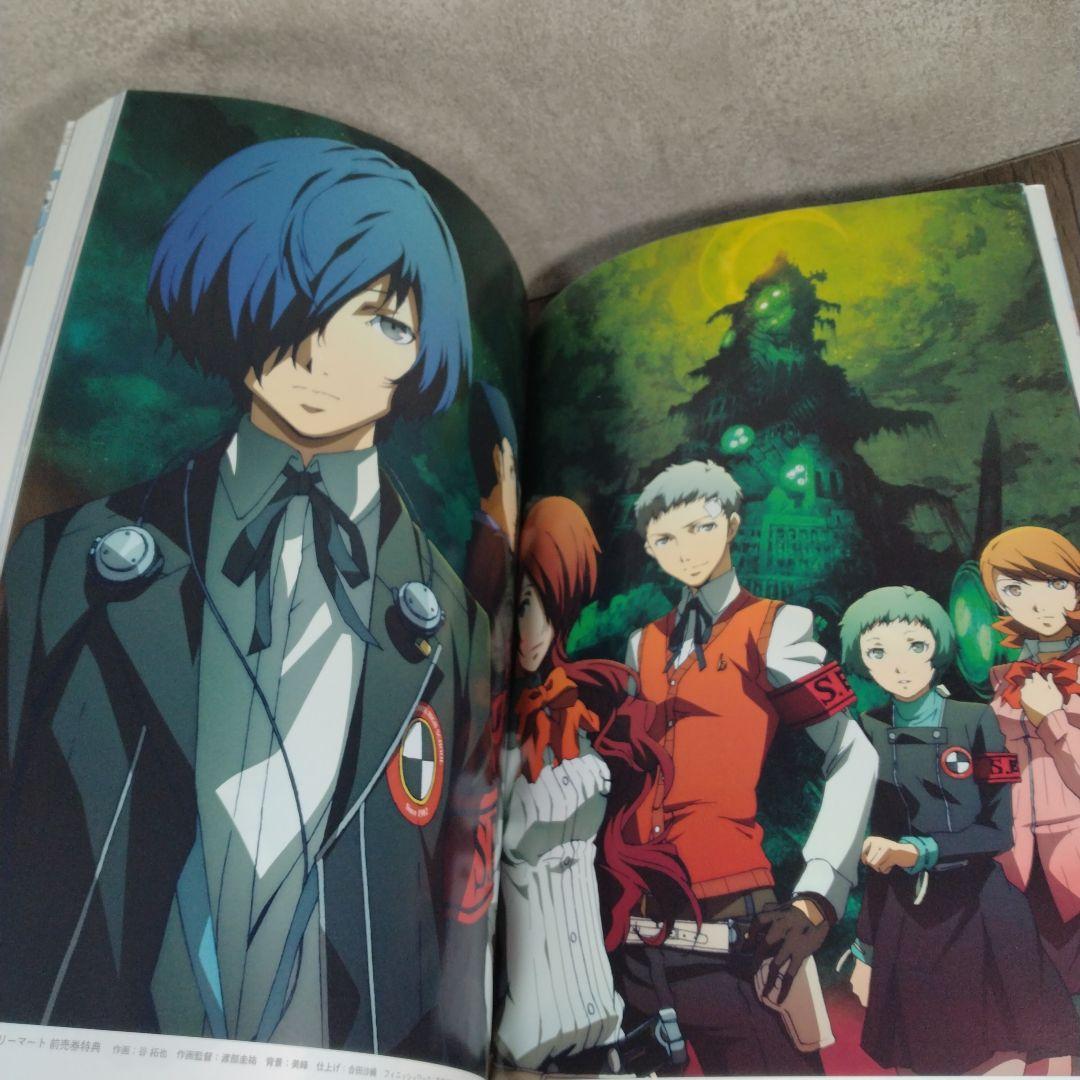 初版 劇場版「 ペルソナ3 」公式イラスト & 原画集