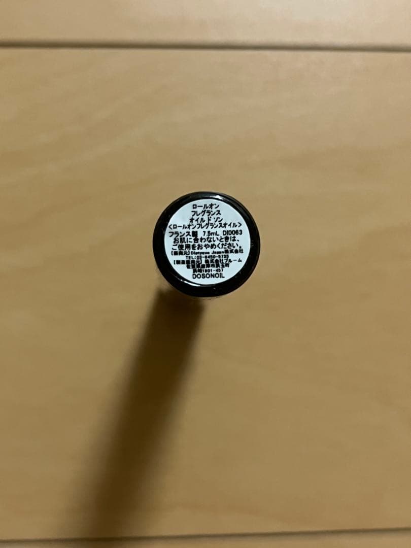 【廃盤品】dipty que DO SON　ロールオンフレグランス