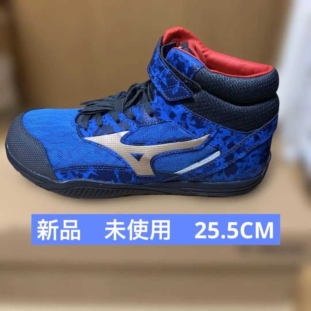 ミズノハイカット（限定品）安全靴 新品　25.5CM