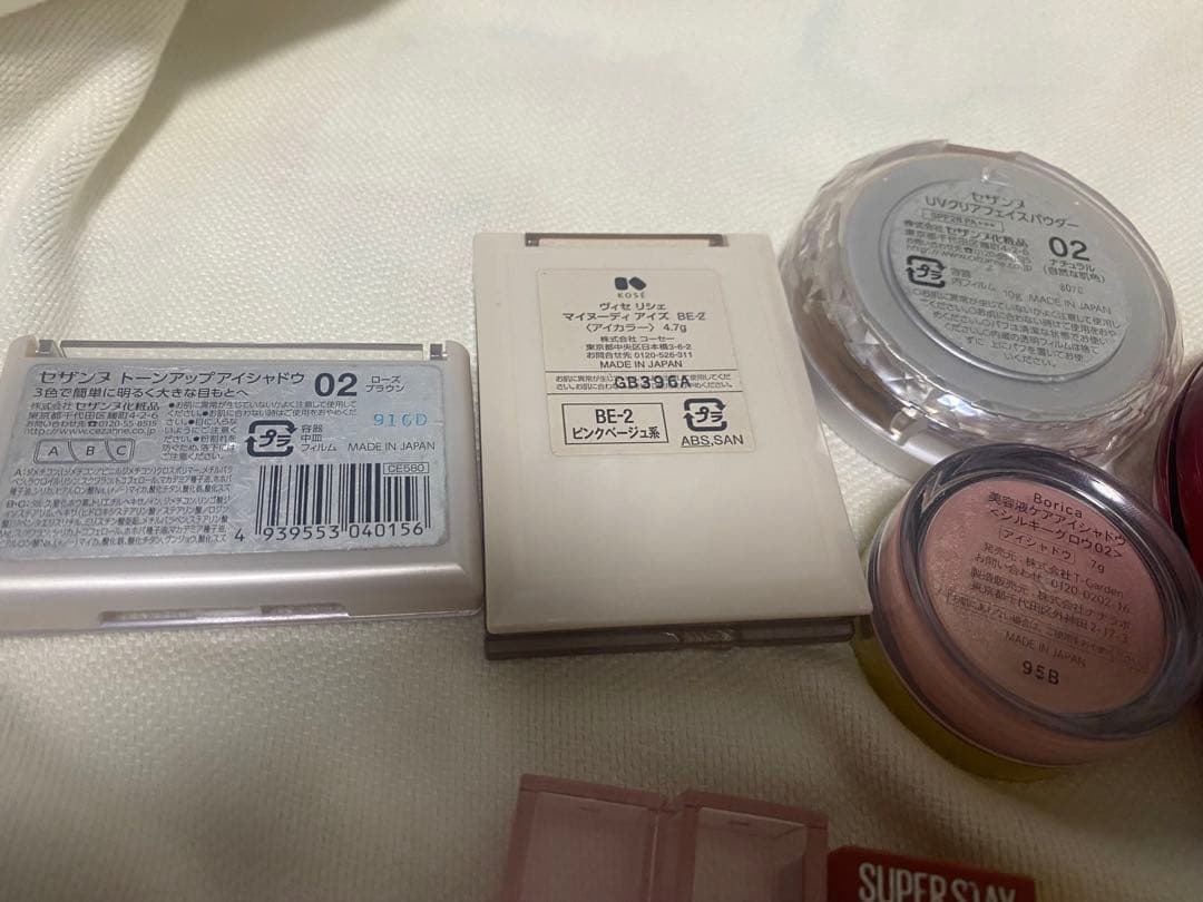 まとめ売り　コスメセット 口紅, チーク, アイシャドウ, フェイスパウダー