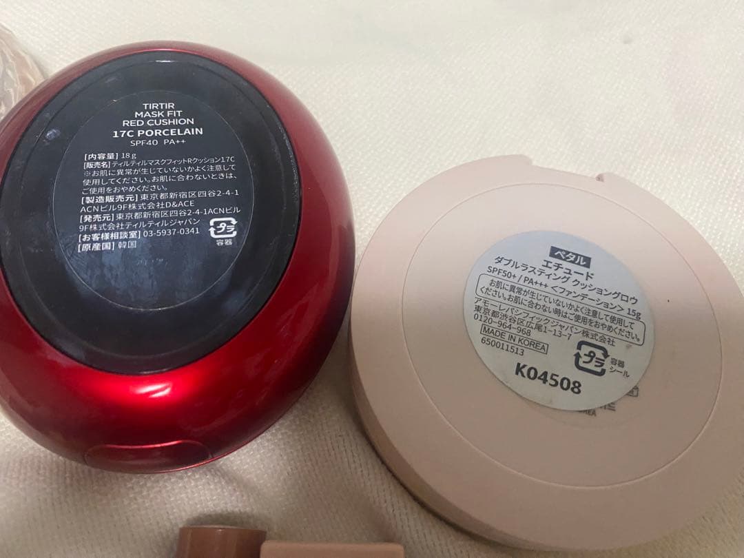 まとめ売り　コスメセット 口紅, チーク, アイシャドウ, フェイスパウダー