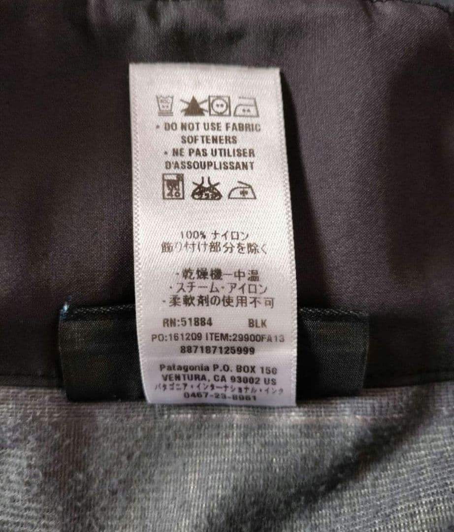 パタゴニア　スノーボード　スキー　パンツ　 Sサイズ