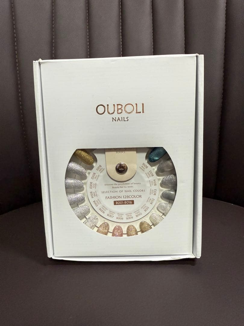 ☆新品未使用☆ラメ＆マグネット16色セット◇カラーチャート付き！