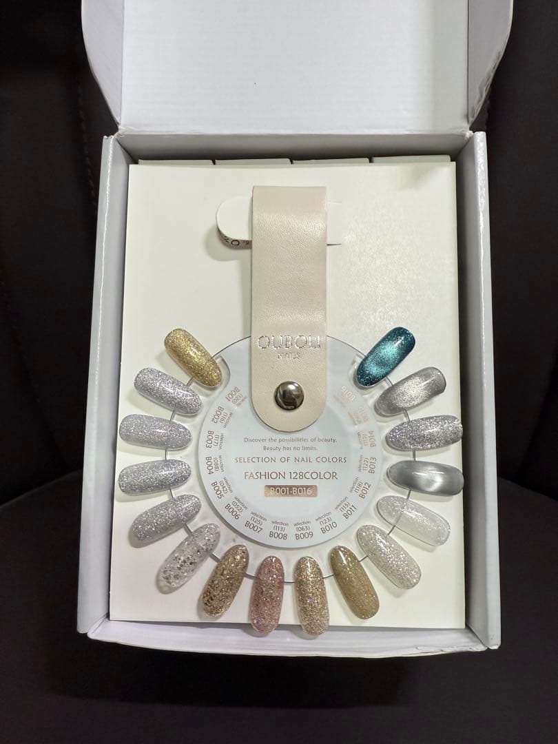 ☆新品未使用☆ラメ＆マグネット16色セット◇カラーチャート付き！