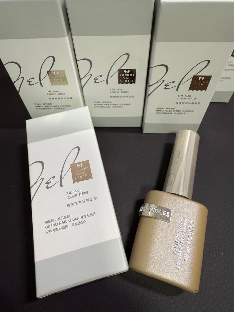 ☆新品未使用☆ラメ＆マグネット16色セット◇カラーチャート付き！