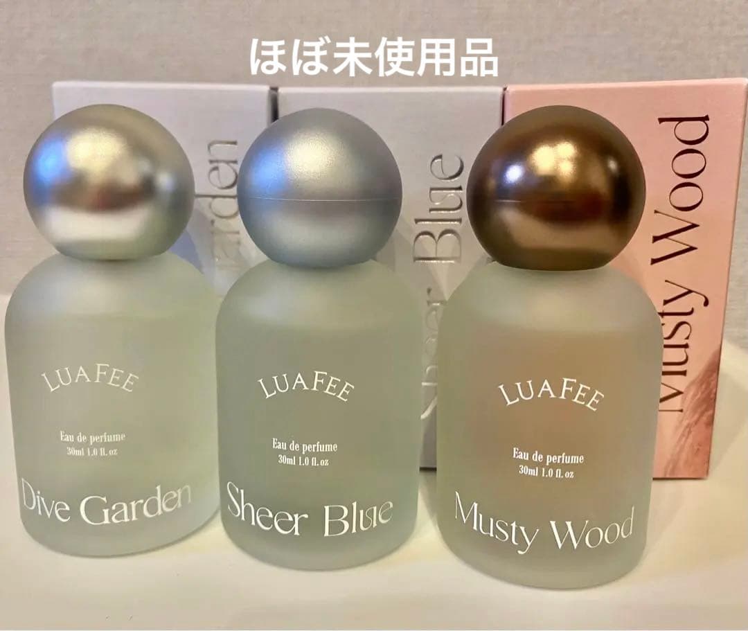 【ほぼ未使用/3点セット】LUAFEE 香水 30ml まとめ売り