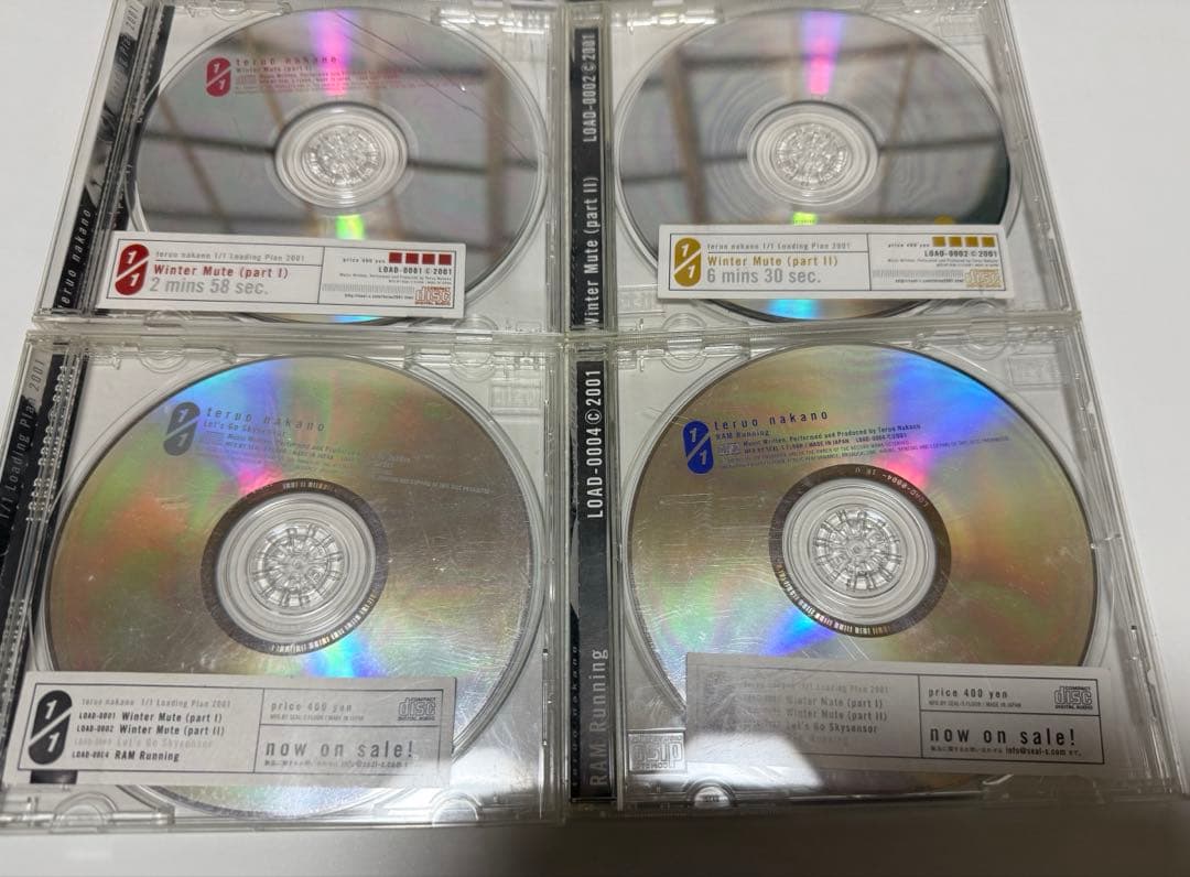 m*m様 中野テルヲ 初期ソロシングルCD 4枚セット Teruo Nakano