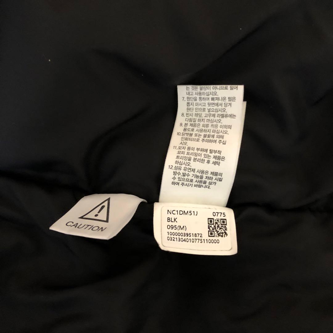 THE NORTH FACE メンズブラックダウンロングジャケット Mサイズ