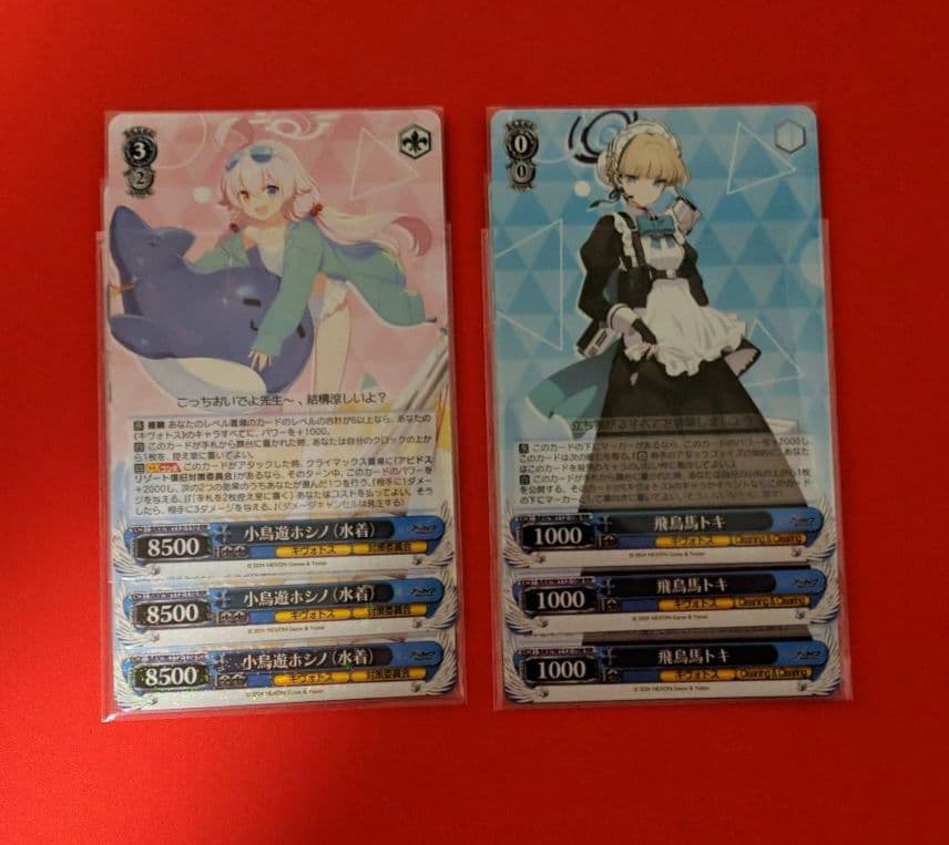 ヴァイスシュヴァルツ　ブルーアーカイブ　セミ4コン　TD4コン　PR付き