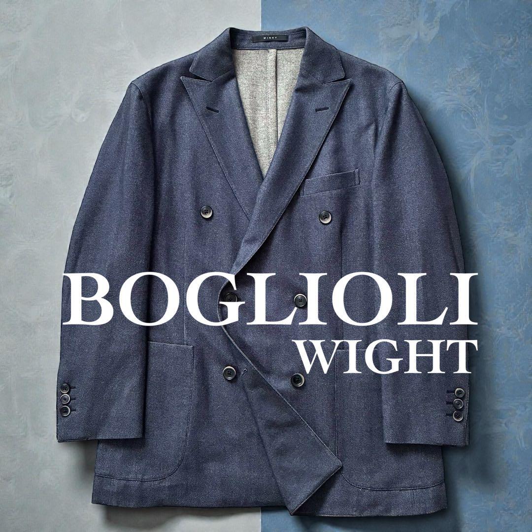 美品 BOGLIOLI テーラードジャケット WIGHT ウール ダブル 50