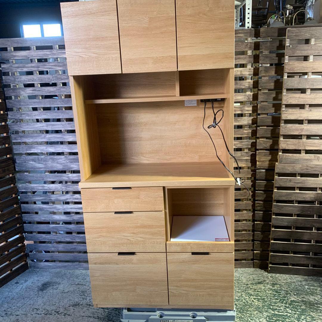 K700 ニトリ レンジボード 開き3枚扉