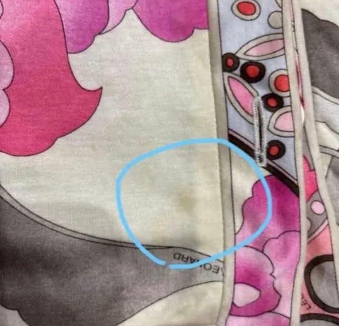 LEONARD レオナール　長袖 花柄ピンク系 カーディガン サイズL