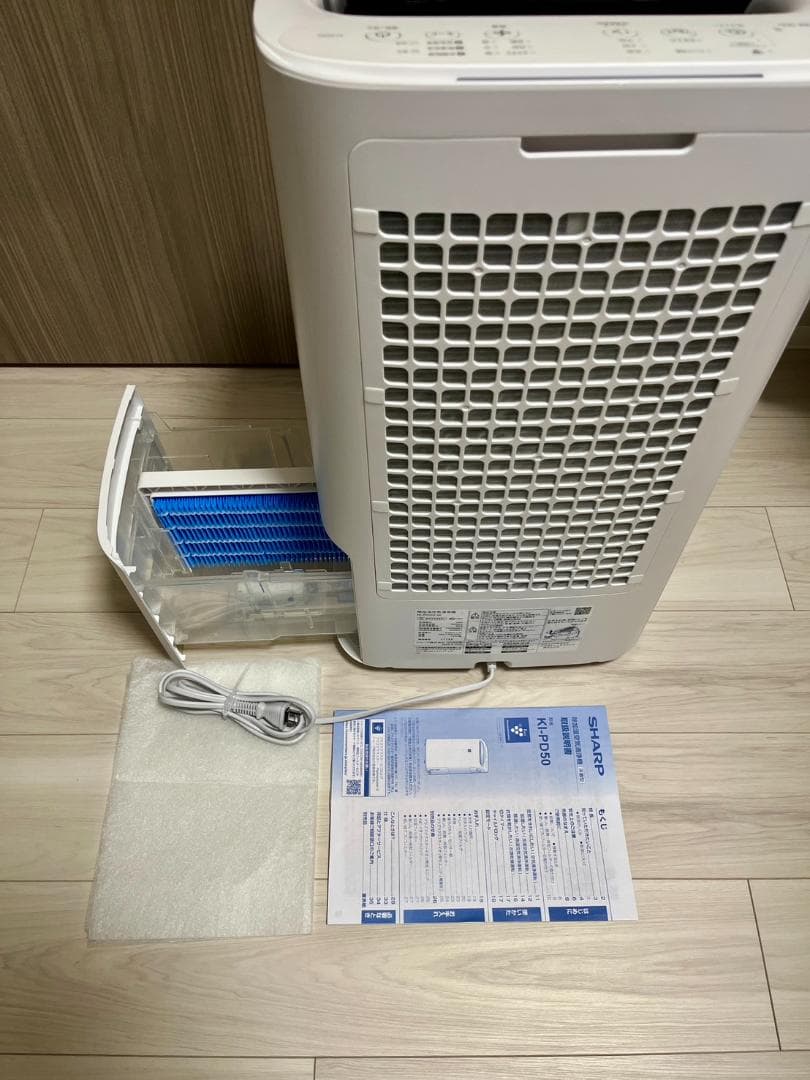 シャープ SHARP KI-PD50 空気清浄機 除湿・加湿 プラズマクラスター