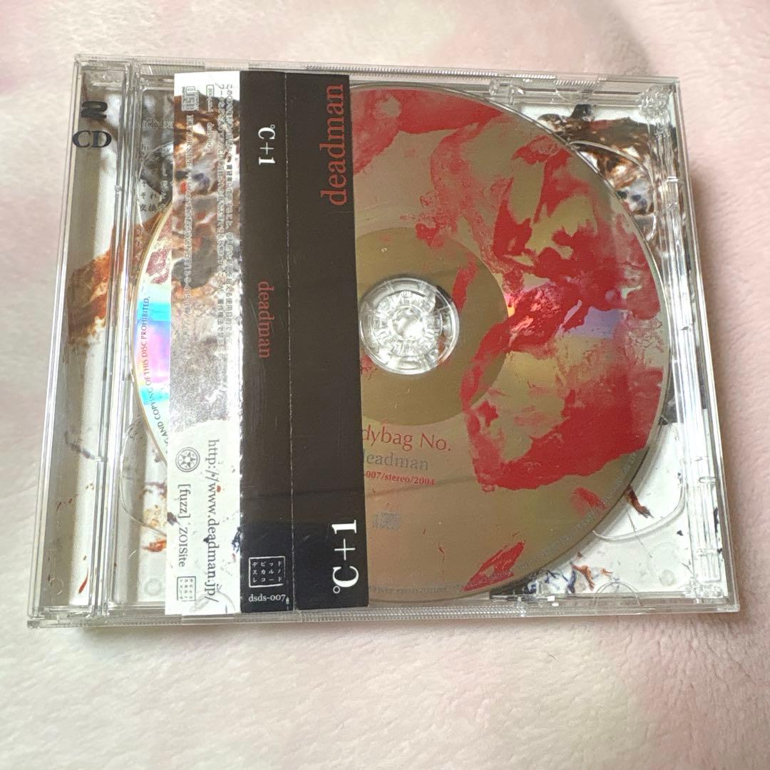 deadman 無料配布CD 「℃+1」
