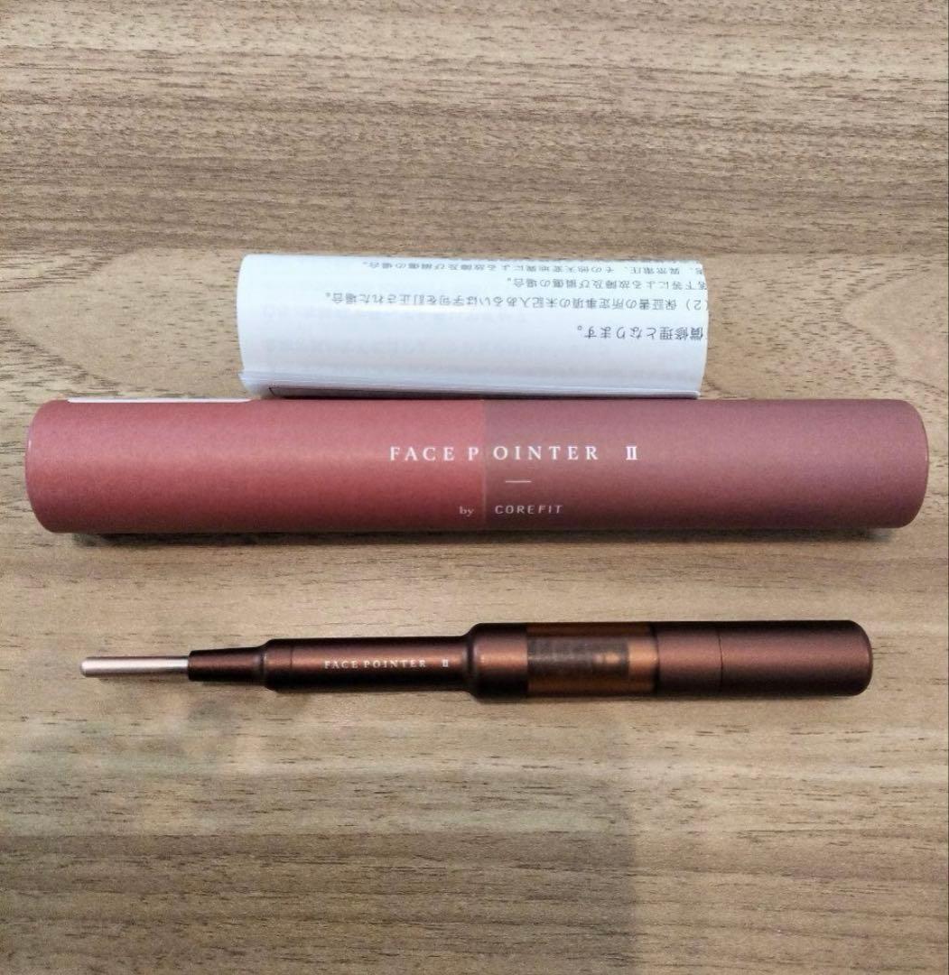 COREFIT フェイスポインターII