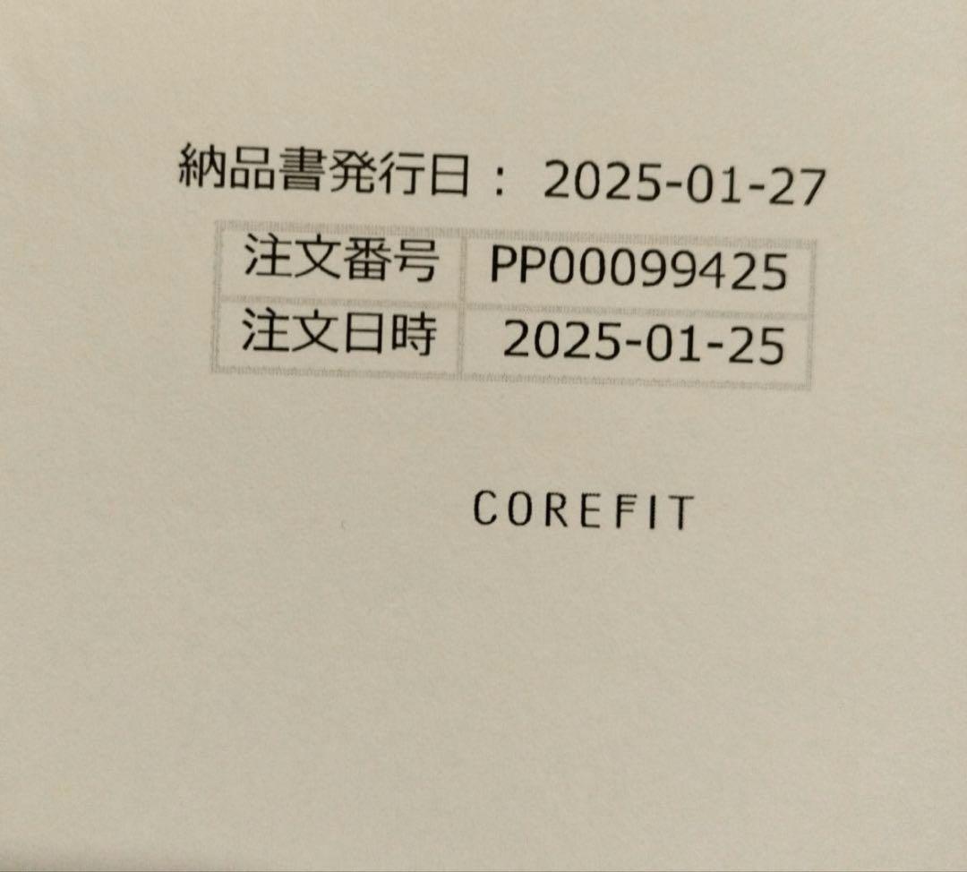 COREFIT フェイスポインターII