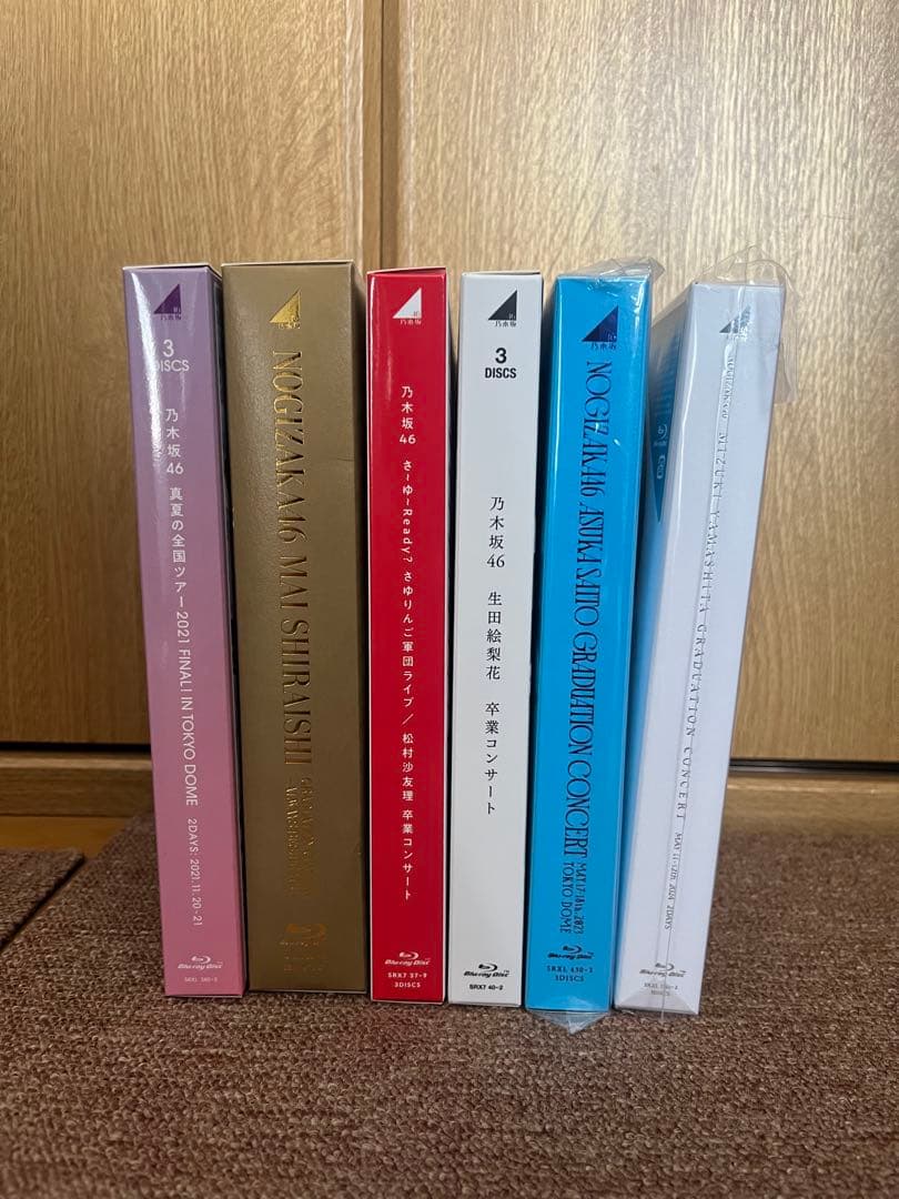 乃木坂46 卒業コンサートBlu-ray セット売り