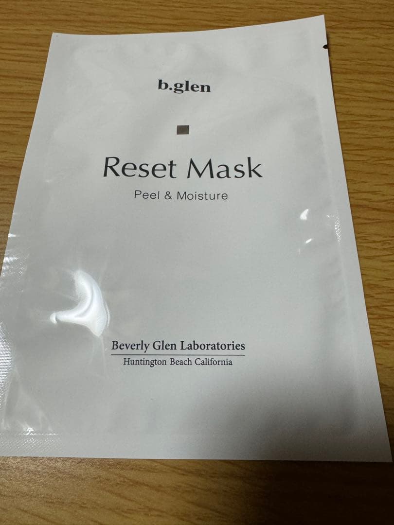 ⭐︎お買い得⭐︎b.glen スキンケアセット