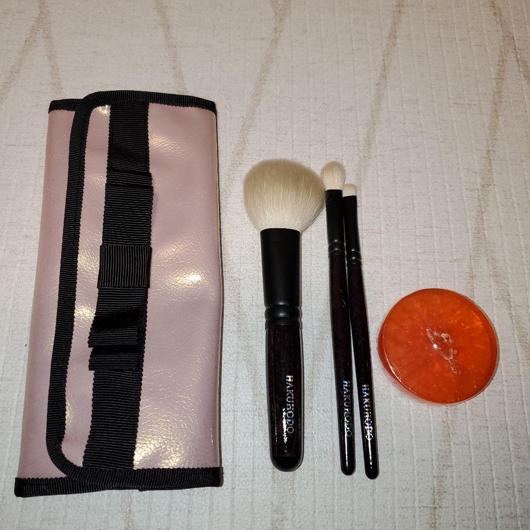 未使用品　白鳳堂　化粧筆　筆用石鹸　ポーチセット