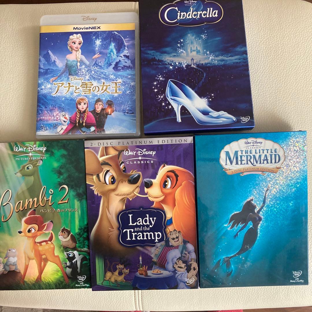 ディズニーDVD 5枚 シンデレラ リトルマーメイド アナと雪の女王 他