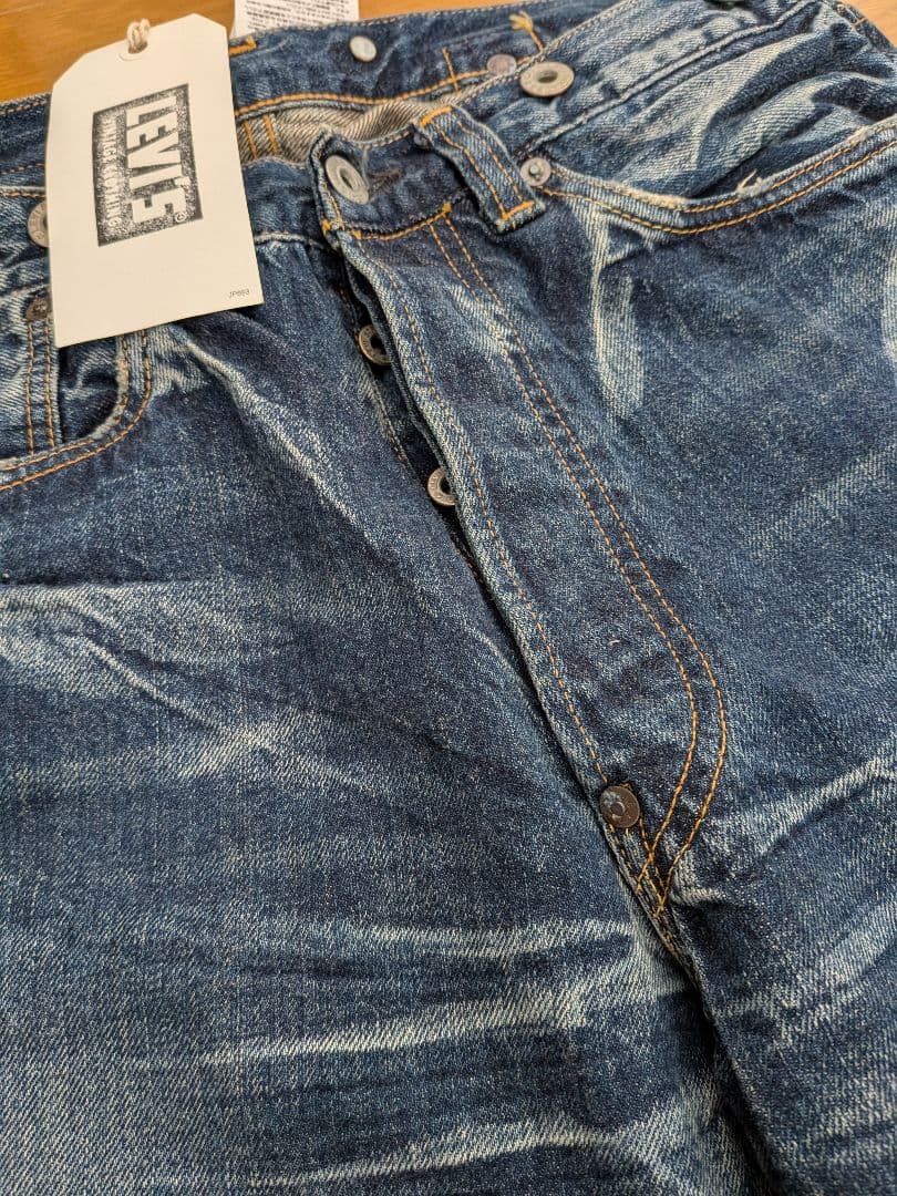 【新品未使用タグ付き】リーバイス201ユナイテッドアローズ別注モデルバッグ付き②