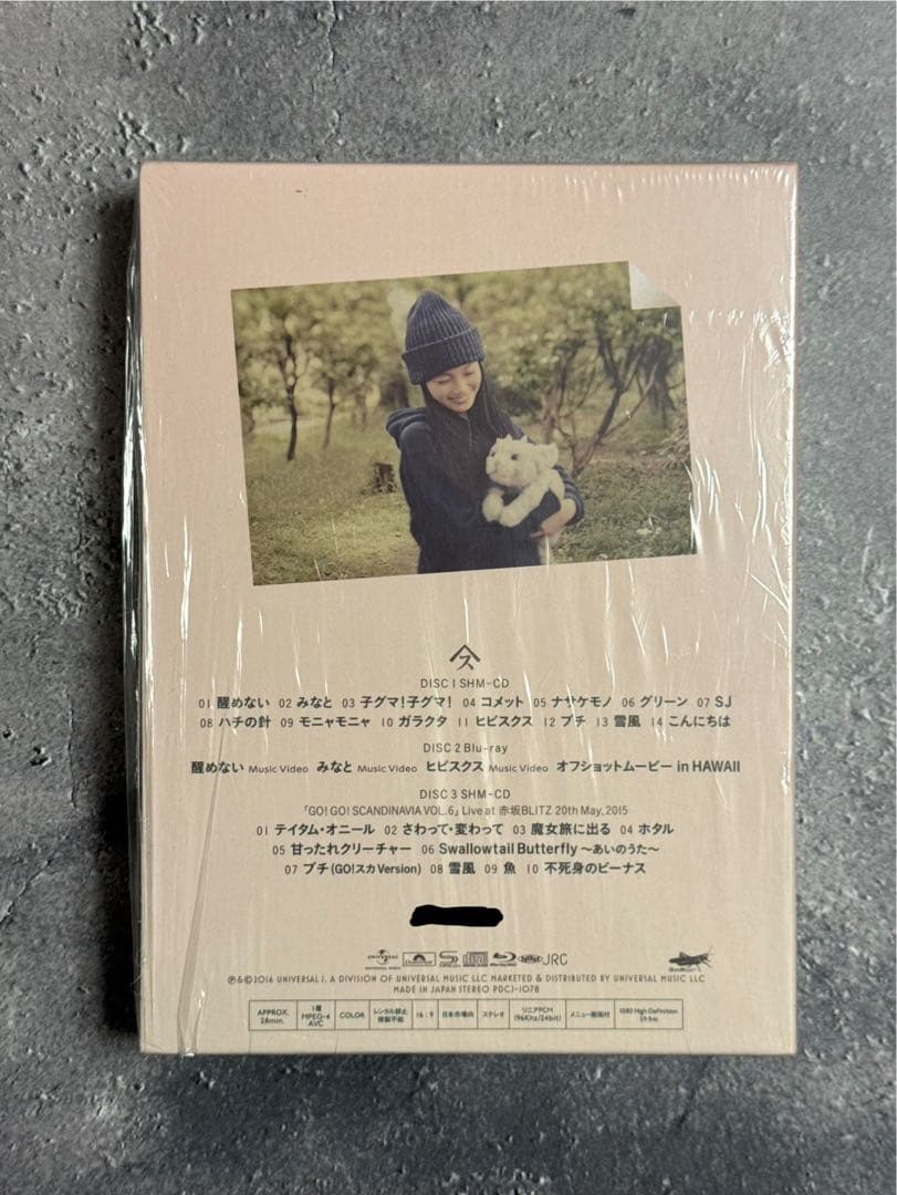 スピッツ 醒めない デラックスエディションSpitzbergen会員限定盤