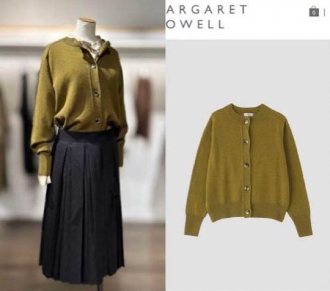 マーガレットハウエル カーディガン