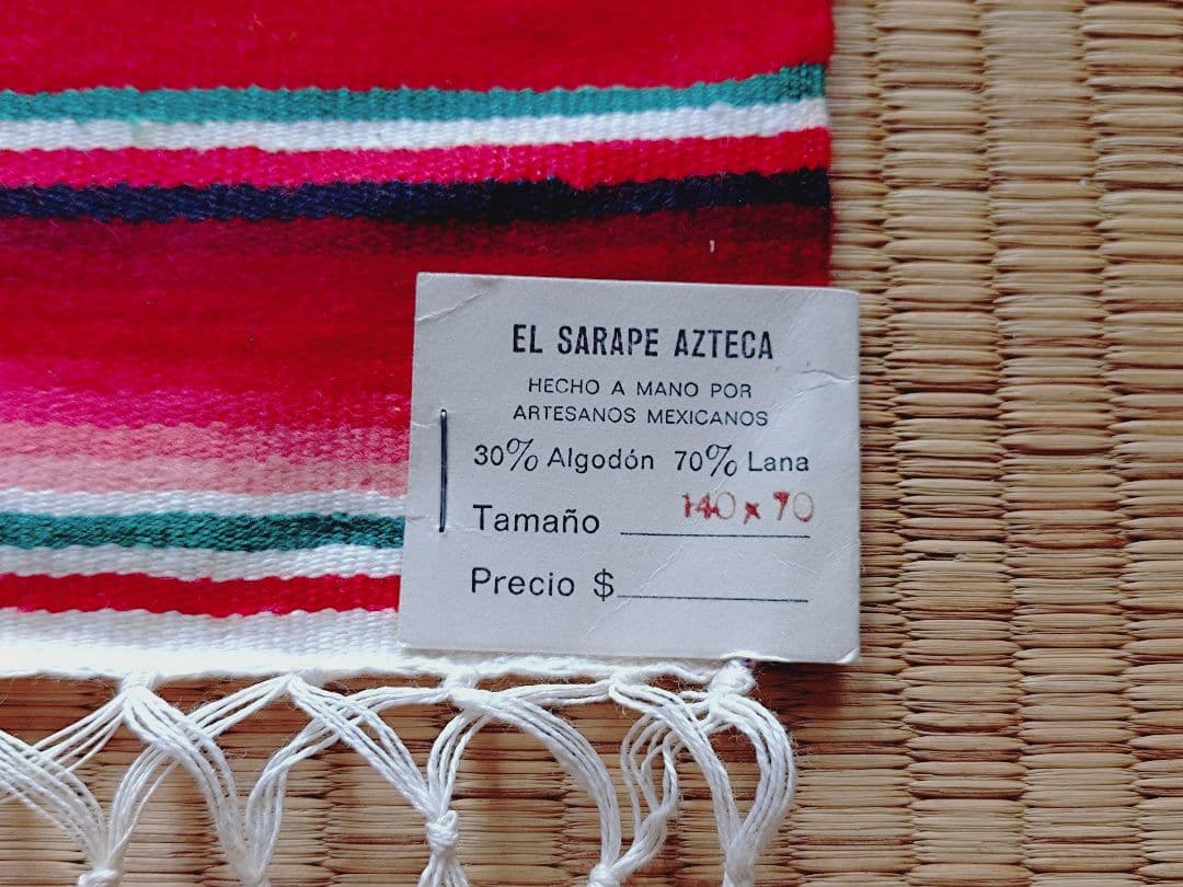 メキシカン・ラグ　5枚セット