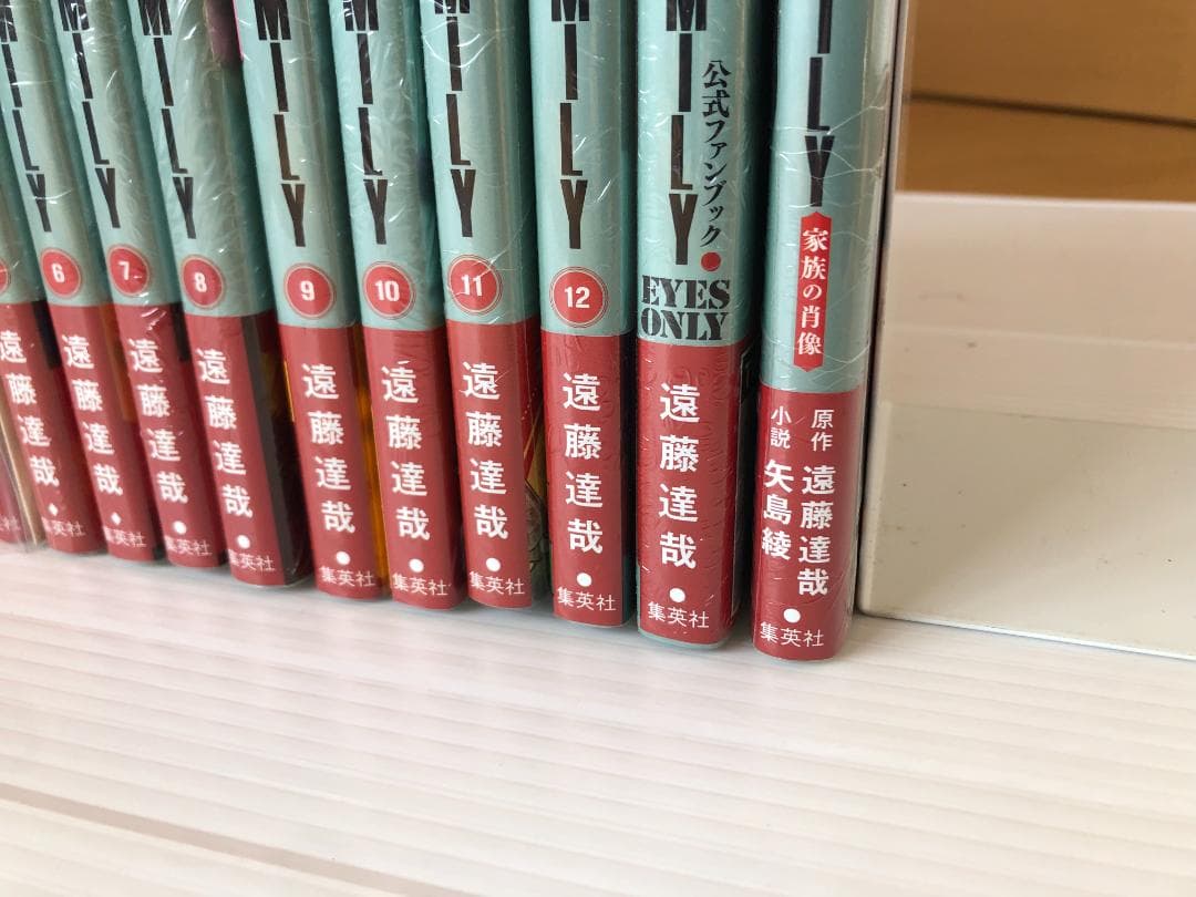 新品　スパイファミリー　SPY　　全巻　初版　特典　ポストカード