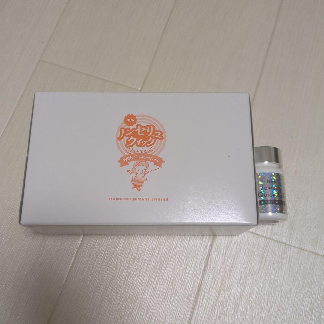 ノンセルドリンク