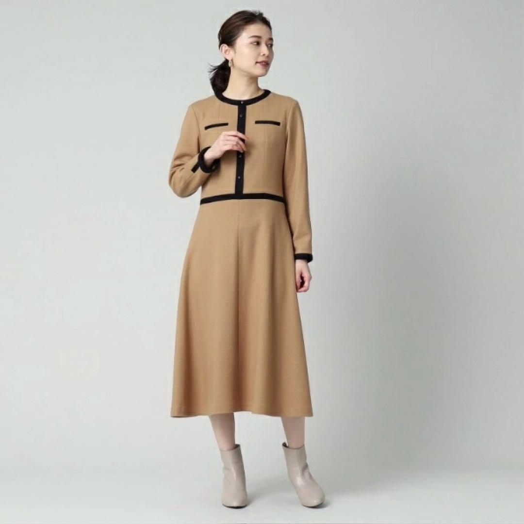 ま*れ様 チ*コ様 新品！アンタイトル ウールジャージ 配色ワンピース　キャメル