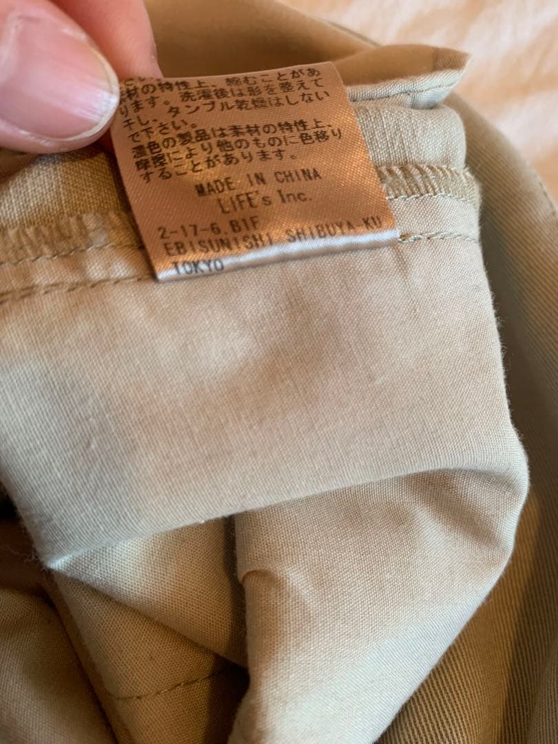 moon. 様　todayful ダブルタックチノパンツ