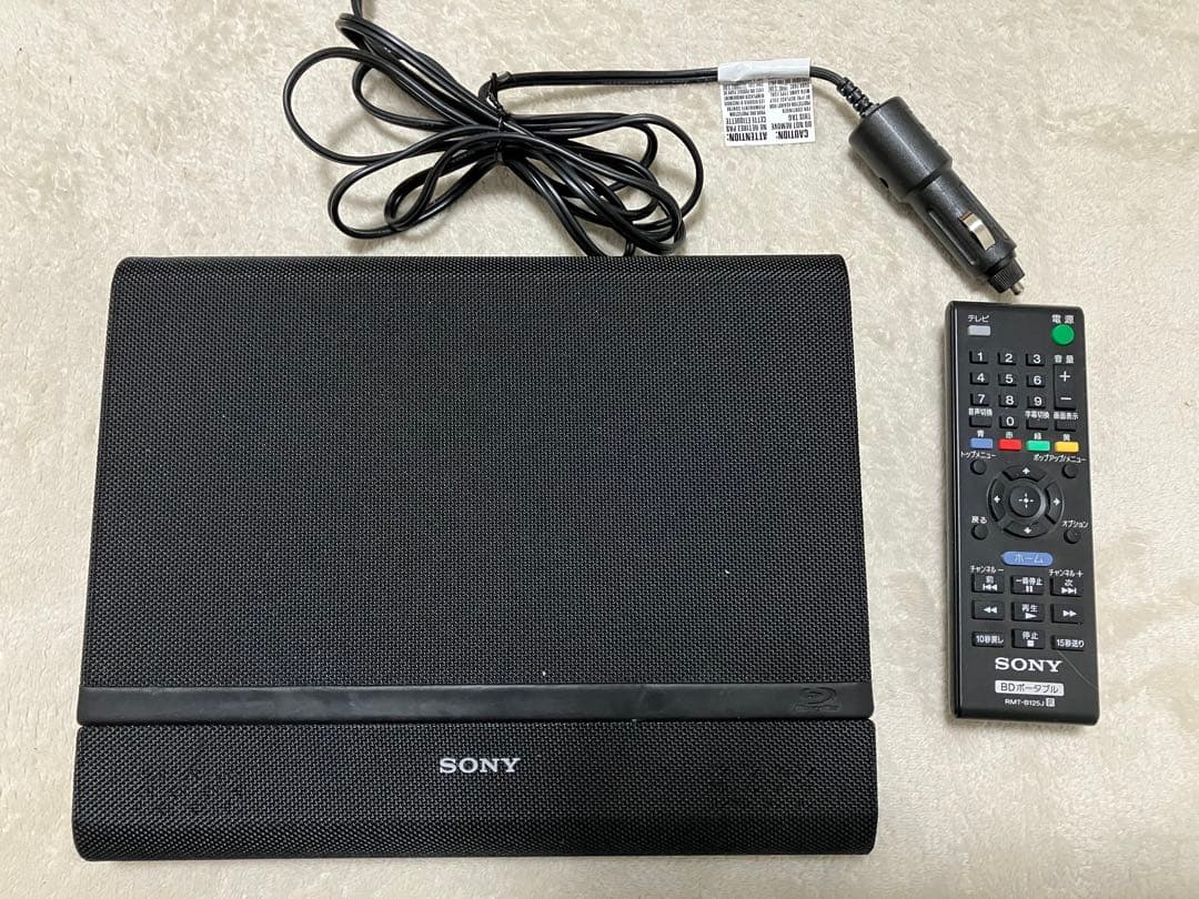 SONY ポータブルブルーレイ/DVDプレーヤー BDP-Z1