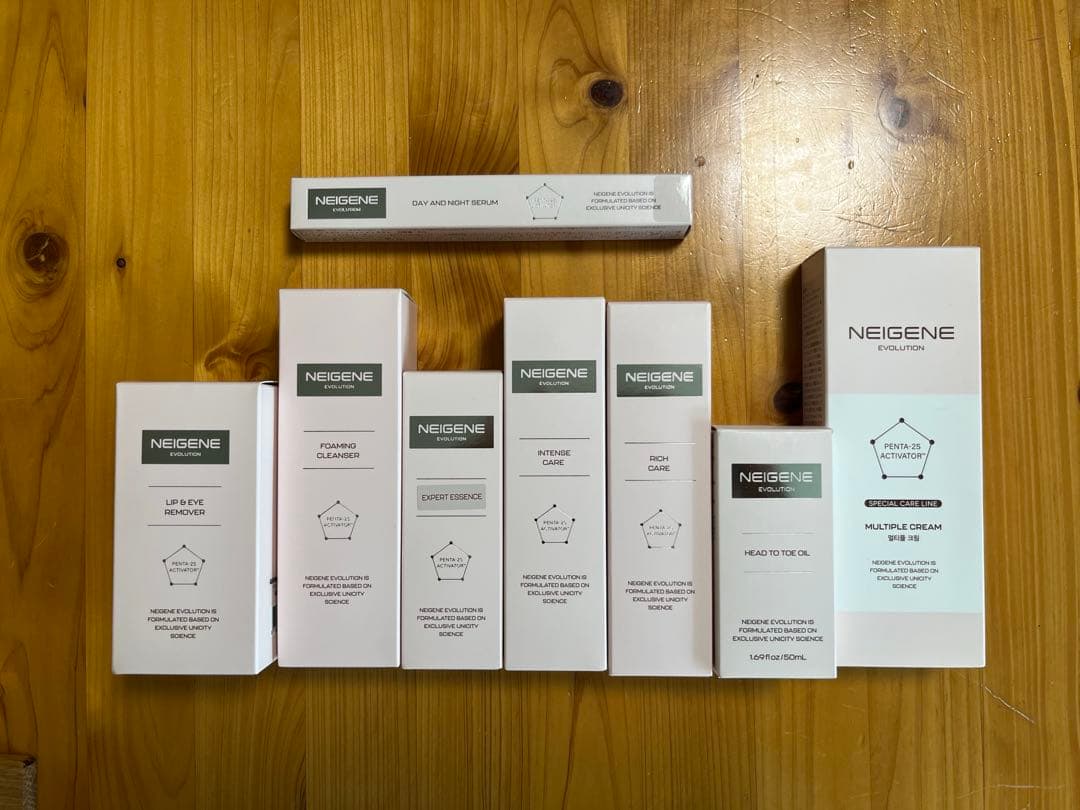 最終値下げ！ユニシティ ネイジーンエボリューションセット 必ず写真をご覧ください