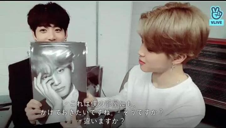 防弾少年団 the final 公式プレミアムフォト V テテ