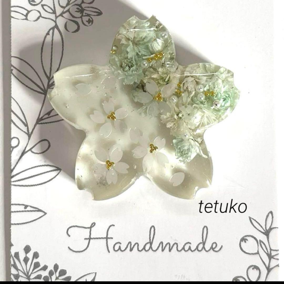 yuko様レジンヘアゴム12点