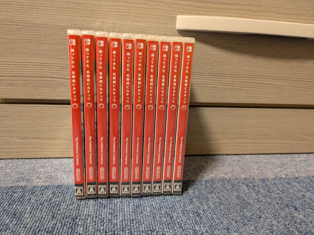 Switch 帰ってきた名探偵ピカチュウ 未開封