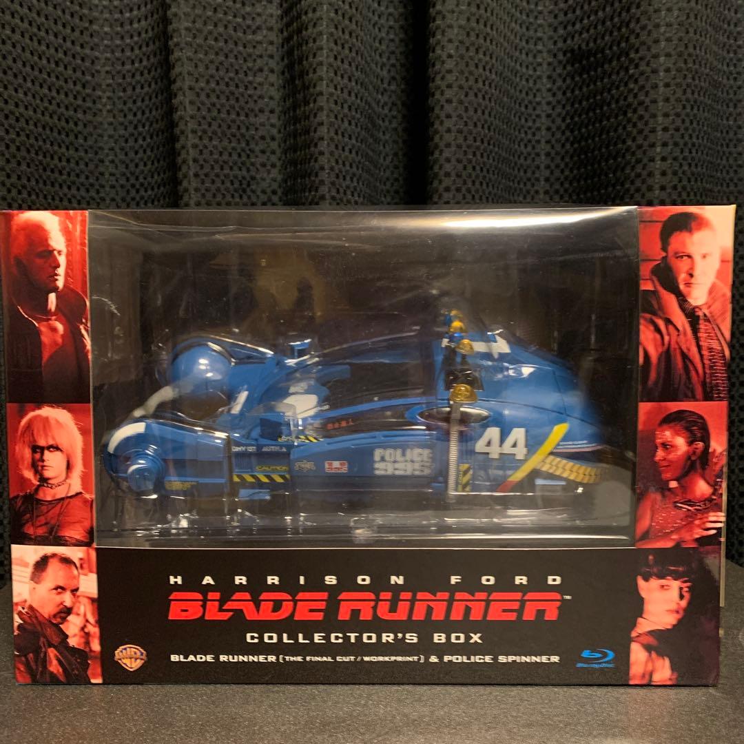 ブレードランナー ポリススピナー ムービーライセンスプレート付