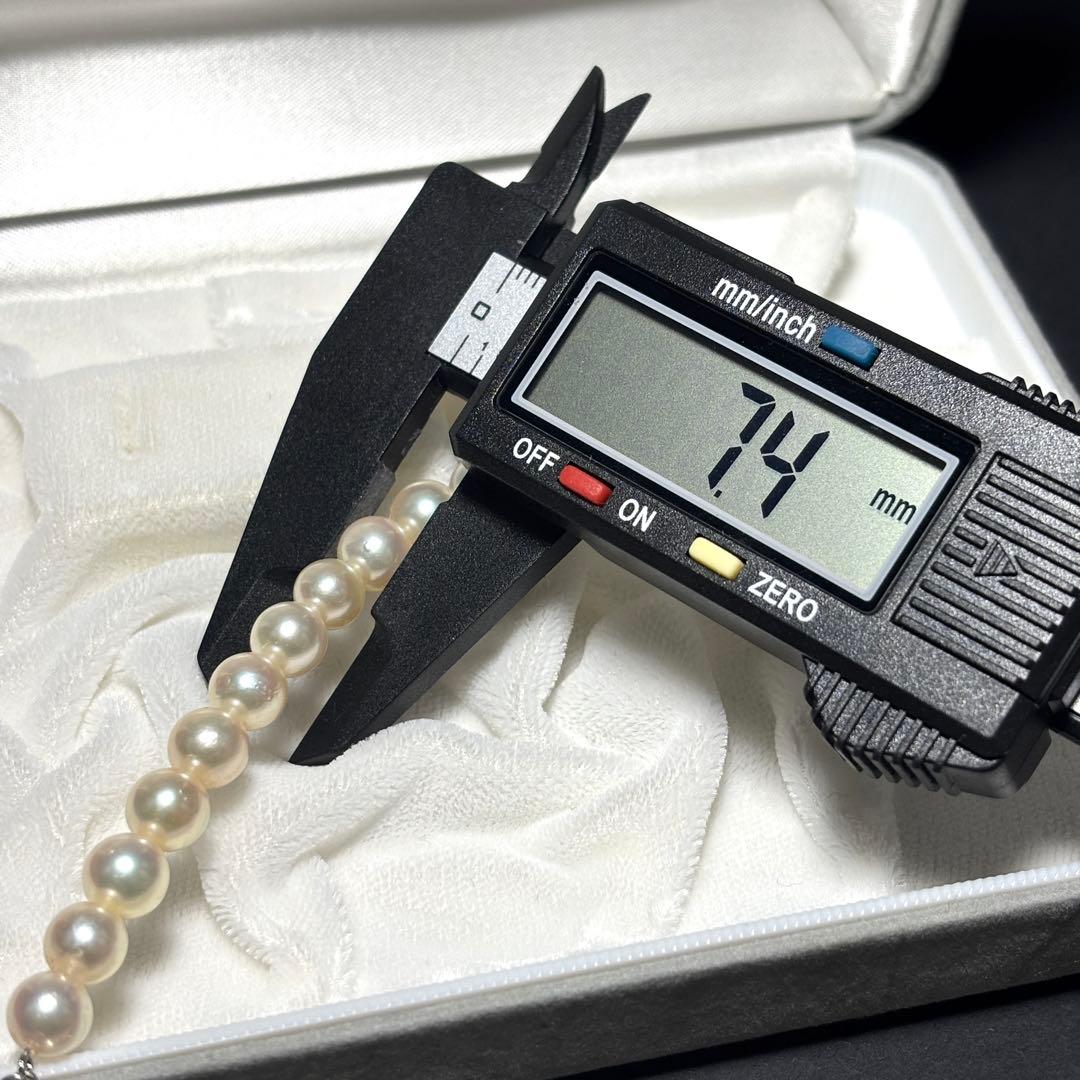 【テリ強】あこや真珠 7.0-7.5mm 42cm 33.1g アコヤ パール