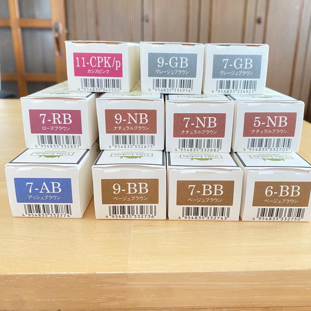 【15点】ミルボンヴィラロドラカラー 美容室業務用プレミアムオーガニックカラー剤