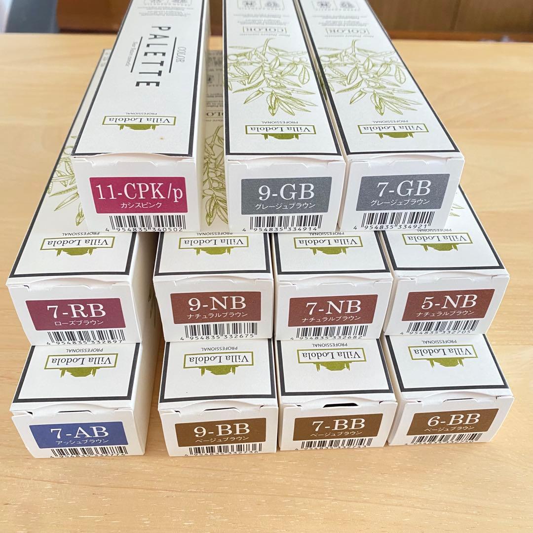 【15点】ミルボンヴィラロドラカラー 美容室業務用プレミアムオーガニックカラー剤