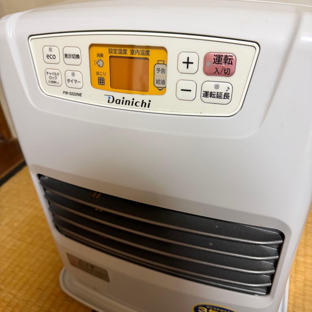 Dainichi ダイニチ 石油 ファンヒーター 灯油 ストーブ