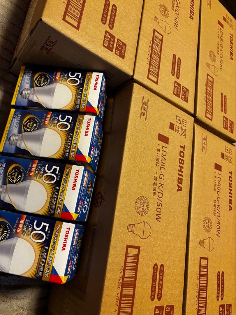 曲*者様 ⭐︎54個まとめて⭐︎TOSHIBA 東芝　LED電球 LD81&G-