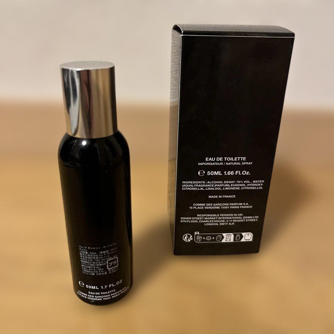 コムデギャルソン　INCENSE KYOTO 50ml